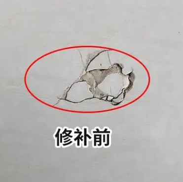 高淳瓷砖空鼓维修公司分享瓷砖防水涂料过厚或表面过于光滑，可能会产生的问题。